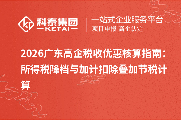 易版权服务